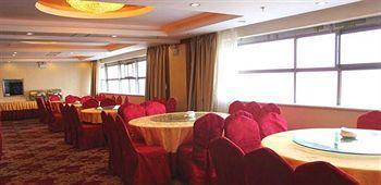 Shaoxing Hotel - Guiyang Γκουϊγιάνγκ Εξωτερικό φωτογραφία